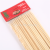 Disposable Bamboo Stick Barbecue Bamboo Stick Natural Bamboo and Wood Products Thickness and Length Bamboo Stick