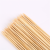 Disposable Bamboo Stick Barbecue Bamboo Stick Natural Bamboo Wood Products Thickness Length Bamboo Stick Barbecue Stick