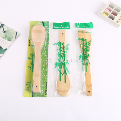 Kitchen Supplies Natural Bamboo Kitchen Appliances Bamboo Shovel Environmental Protection Household Supplies