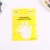 Disposable Gloves Thickened Plastic Pe Film Catering Beauty Household Food Kitchen Sanitary Transparent Wholesale Gloves