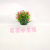 Artificial/Fake Flower Bonsai Plastic Basin Small Flower Living Room Bedroom Dining Table Furnishings Ornaments