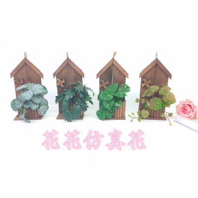 Artificial/Fake Flower Bonsai Wall Hanging Wood House Variety Green Plant Leaves Furnishings Ornaments