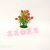 Artificial/Fake Flower Bonsai Plastic Basin Small Bud Bar Cabinet Desk and Other Furnishings Ornaments