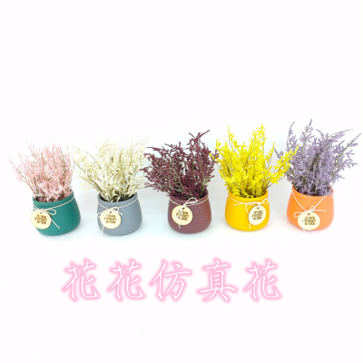 Artificial/Fake Flower Bonsai Ceramic Basin Dried Flower Living Room Dining Table Office and Other Furnishings Ornaments