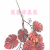 Artificial/Fake Flower Bonsai Single Wall-Mounted Colorful Maple Leaf Restaurant Bar Studio and Other Decorations