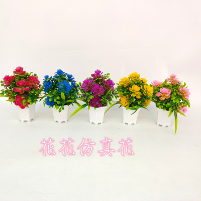 Artificial/Fake Flower Bonsai Plastic Basin Plastic Big Flower Daily Supplies Furnishings Ornaments