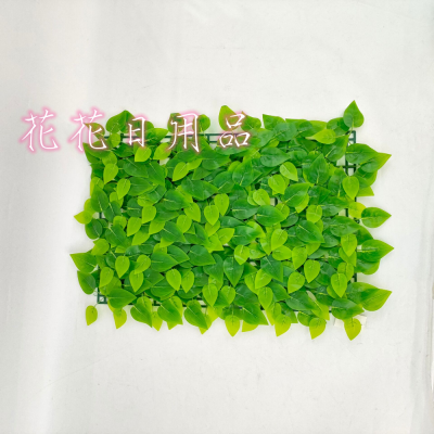 Artificial/Fake Flower Bonsai Wall Hanging Paving Green Lawn Kindergarten Wedding Restaurant and Other Decorations