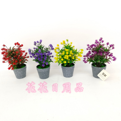 Artificial/Fake Flower Bonsai Plastic Basin Green Plant Grass Furnishings Ornaments Dining Table Desk Coffee Shop, Etc.