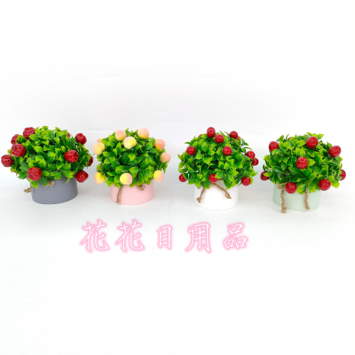 Artificial/Fake Flower Bonsai Plastic Basin Emulational Fruit Furnishings Ornaments