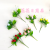 Artificial/Fake Flower Bonsai Vase 7 Forks Small Bud Decoration Ornaments