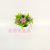 Artificial/Fake Flower Bonsai Plastic Basin Little Lily Furnishings Ornaments Living Room Dining Table Desk, Etc.