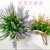 Artificial/Fake Flower Bonsai Plastic Basin Lavender Furnishings Ornaments Living Room Dining Table, Etc.