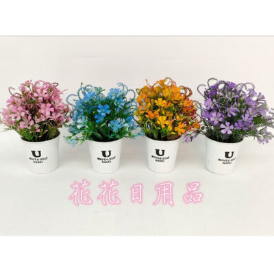Artificial/Fake Flower Bonsai Iron Bucket Green Plant Small Wildflower Decoration Ornaments