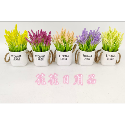 Artificial/Fake Flower Bonsai Plastic Basin Wheat Furnishings Ornaments Living Room Dining Table Wine Cabinet, Etc.