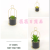 Artificial/Fake Flower Bonsai Iron Frame Iron Bucket More than Succulent Decoration Ornaments