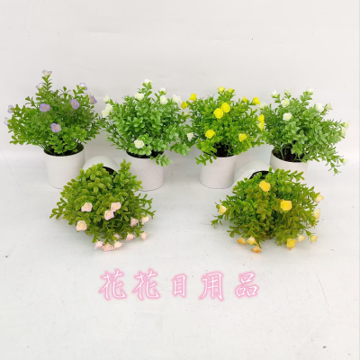 Artificial/Fake Flower Bonsai Plastic Basin Plastic Flowers Green Plant Small Flower Furnishings Ornaments