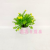 Artificial/Fake Flower Bonsai Plastic Basin Plastic Flowers Green Plant Small Flower Furnishings Ornaments