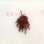 Artificial/Fake Flower Bonsai Single Green Plant Leaves Vase Wall Hanging Decoration Ornaments
