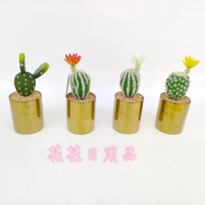Artificial/Fake Flower Bonsai More than Ceramic Basin Cactus Decoration Ornaments Living Room Dining Table, Etc.