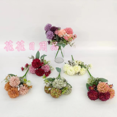 Artificial/Fake Flower Bonsai Single 7 Forks Small Hydrangea Vase Decoration Ornaments Living Room Bedroom Study, Etc.