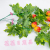 Artificial/Fake Flower Bonsai Single Variety of Fruit Wall Hanging Rattan Decorations