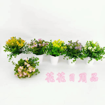 Artificial/Fake Flower Bonsai Plastic Basin Green Plant Phalaenopsis Furnishings Ornaments