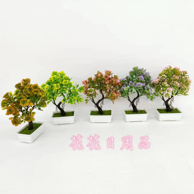 Artificial/Fake Flower Bonsai Plastic Basin Plastic Rose Decoration Decorations Stage Desk, Etc.