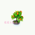 Artificial/Fake Flower Bonsai Plastic Basin More Types of Fruit Decoration Ornaments Dining Table Bar Cabinet, Etc.
