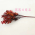 Artificial/Fake Flower Bonsai Single 7-Fork Color Green Plant Leaves Wall Hanging Vase Decorative Ornaments