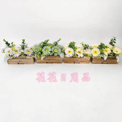 Artificial/Fake Flower Bonsai Wooden Box Small Sunflower Ornaments Living Room Bedroom Bar Counter, Etc.