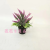 Artificial/Fake Flower Bonsai Plastic Basin Wheat Furnishings Ornaments
