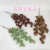 Artificial/Fake Flower Bonsai Single Wall Hanging Autumn Green Plant Leaves Restaurant and Cafe and Other Decorations
