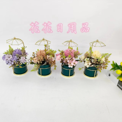 Artificial/Fake Flower Bonsai Ceramic Gold-Plated Iron Frame Basin Hydrangea Ornaments