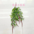 Artificial/Fake Flower Bonsai Single Wall Hanging Green Plant Leaves Decoration Ornaments Restaurant Bar Office, Etc.