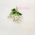 Artificial/Fake Flower Bonsai Single 7-Fork Small Sun Flower Arrangement and Flower Vase Decorations