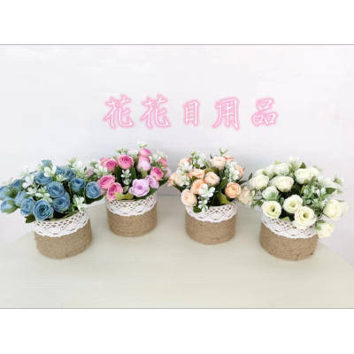 Artificial/Fake Flower Bonsai Hemp Rope Woven Pots Smiling Rose Decoration Decorations Stage Wedding Kindergarten, Etc.
