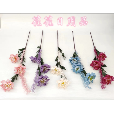 Artificial/Fake Flower Bonsai Single Foamflower Vase Wall Hanging Decoration Ornaments