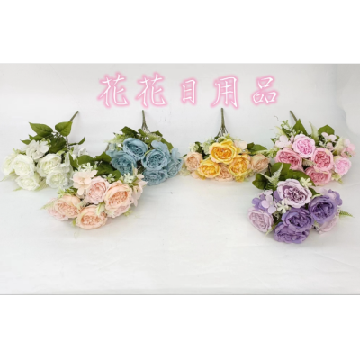 Artificial/Fake Flower Bonsai Vase Wall Hanging Single 9 Fork Latin Peony Decorations
