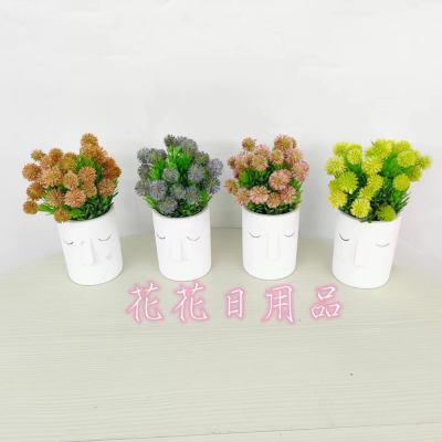 Artificial/Fake Flower Bonsai Head Portrait Cement Pots Plastic Green Plant Mini Ball Decorations