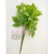 Artificial/Fake Flower Bonsai Single Green Plant Leaves Wall Hanging Vase Decorations