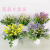 Artificial/Fake Flower Bonsai Woven Pots Lavender Stage Living Room Campus and Other Decorations