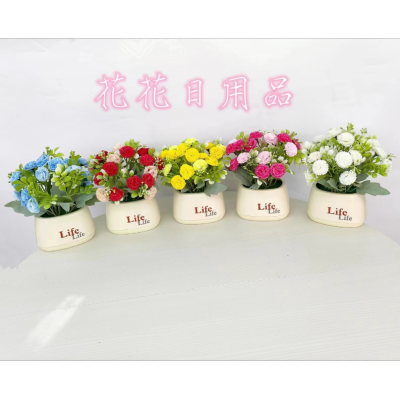 Artificial/Fake Flower Bonsai Plastic Basin Small Carnation Decoration Ornaments