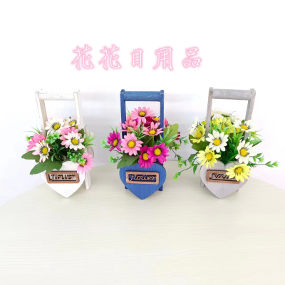 Artificial/Fake Flower Bonsai Wood Love Box SUNFLOWER Wall Hanging Decorations