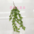 Artificial/Fake Flower Bonsai Single Green Plant Leaves Wall Hanging Decorations