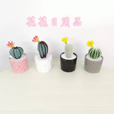 Artificial/Fake Flower Bonsai Ceramic Basin New Cactus Decorations