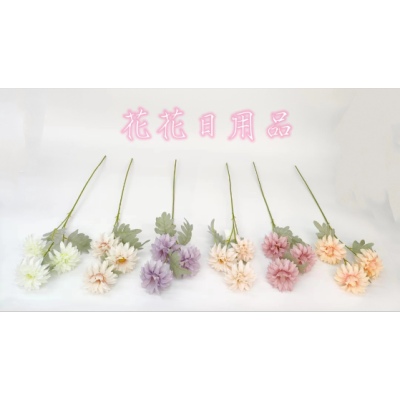 Artificial/Fake Flower Bonsai Single Coral Chrysanthemum Wall Hanging Vase Furnishings Ornaments