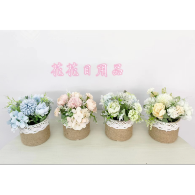 Artificial Flower Artificial Flower Bonsai New Hemp Rope Pot Hydrangea Flower Bud Decoration Ornaments