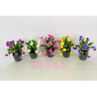 Artificial/Fake Flower Bonsai Plastic Basin Plastic Gardenia Decoration Ornaments Balcony Stage Etc.