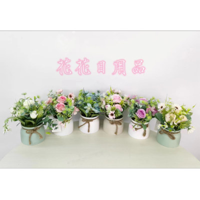 Artificial/Fake Flower Bonsai Plastic Basin Rose Decoration Ornaments