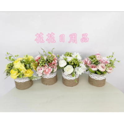 Artificial/Fake Flower Bonsai Knitted Basket Fruit Bud Wine Cabinet Dining Table Bar Counter and Other Ornaments